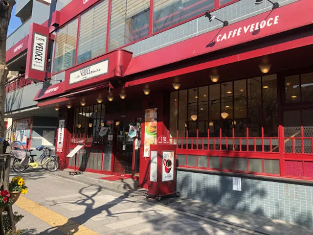 Caffè Veloce - Tsurumi