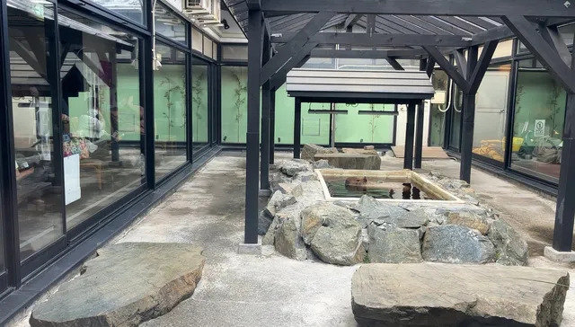 Ban'ya no Yu (Hot spring)