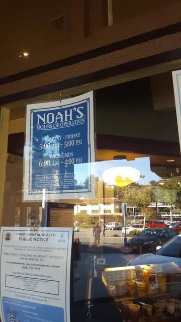 Silver Spur Town & Country Center