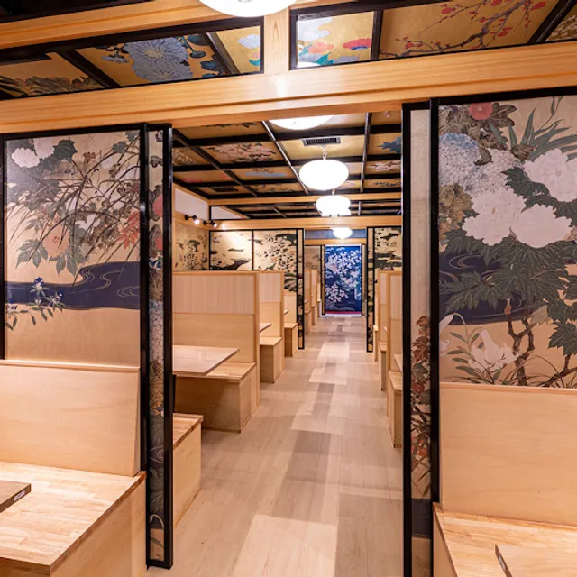 Arashiyama Miyoshitei