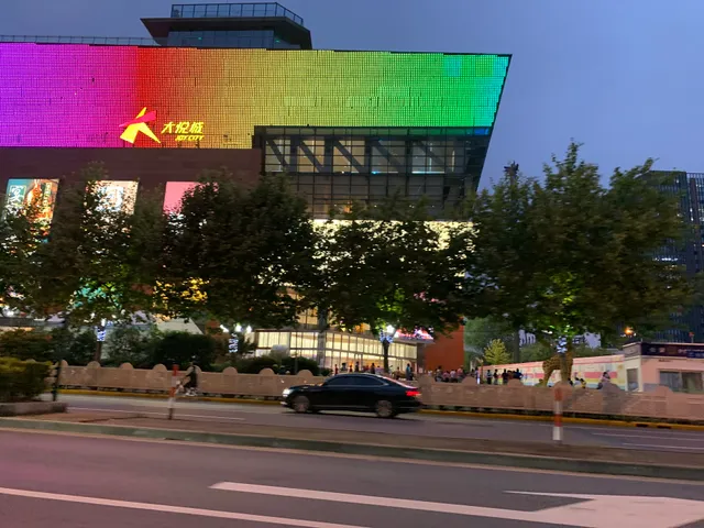 Parkside Plaza at Changfeng