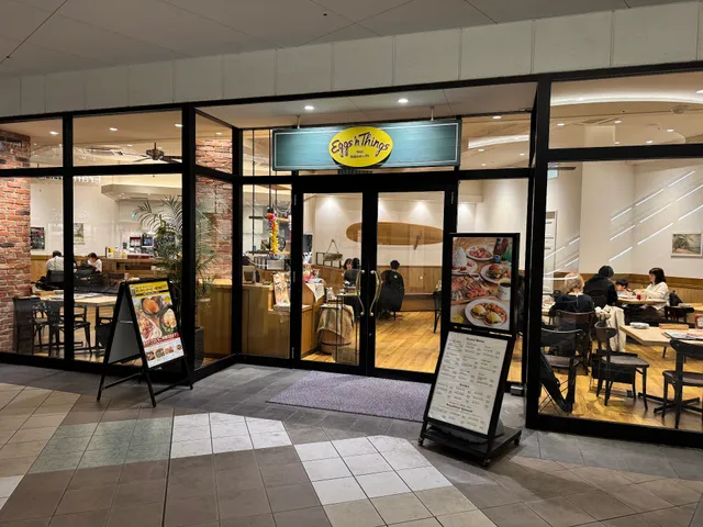 Jazz Dream Nagashima Operation Center