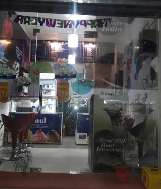 Amul Ice Cream Parlour(Cuppanest)