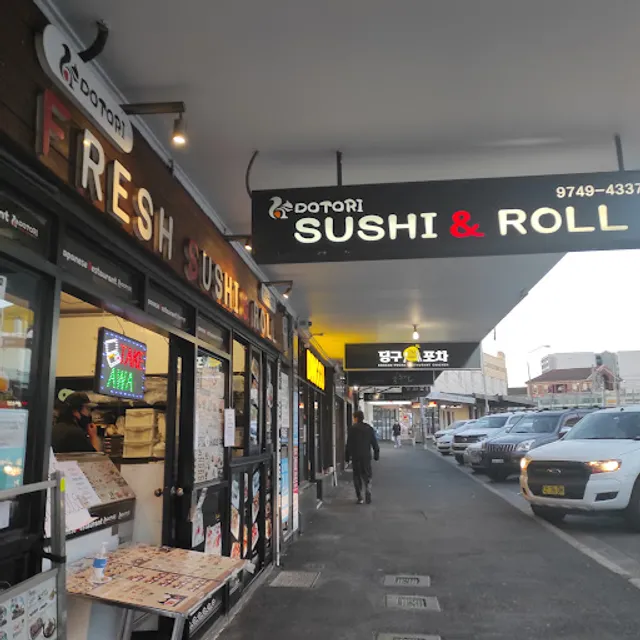 Dotori Fresh Sushi & Roll Lidcombe