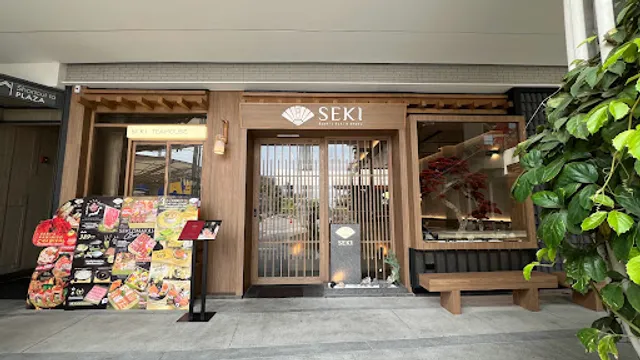 SUSHI SEKI (Mega Bangna)