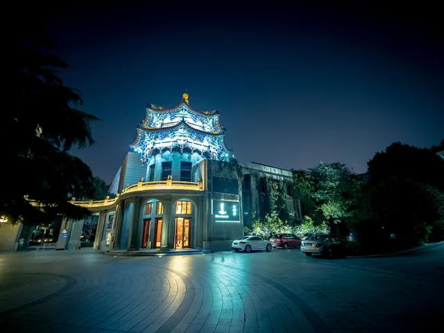 Xi'an Sofitel Renmin Hotel （West Gate）