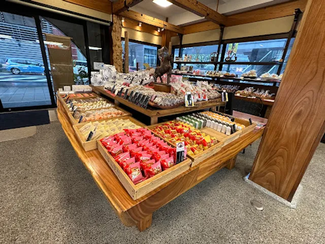 Satsumajokiya Chuoekimaeten