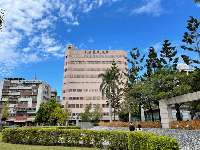 China Medical University Hospital MeiDe Medic Building (TCM)