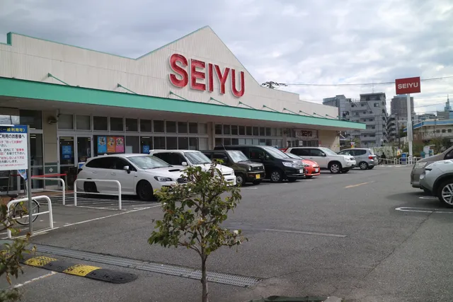 SEIYU Kawasaki Shinmei Store