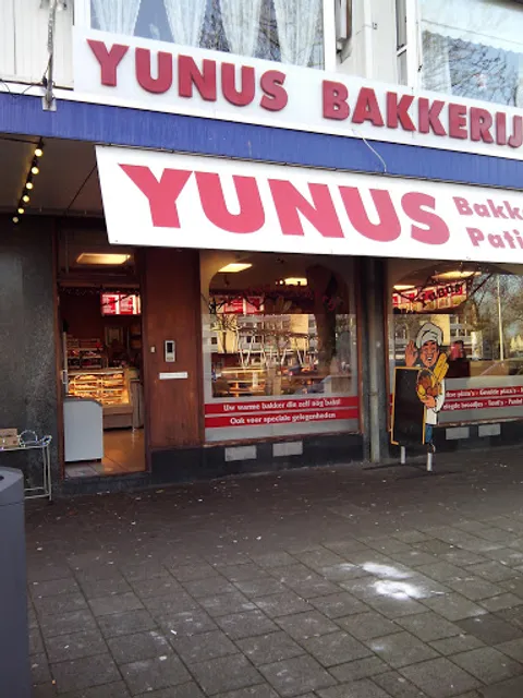 Bakery Patisserie Yunus