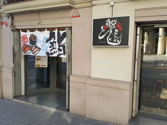 Restaurante Hitsumabushi