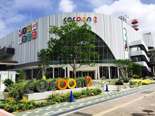 FRESHNESS BURGER Cocoon City Saitama Shintoshin