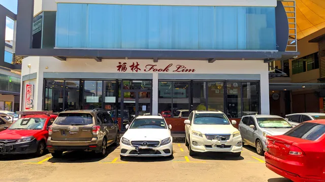 Fook Lim Restaurant
