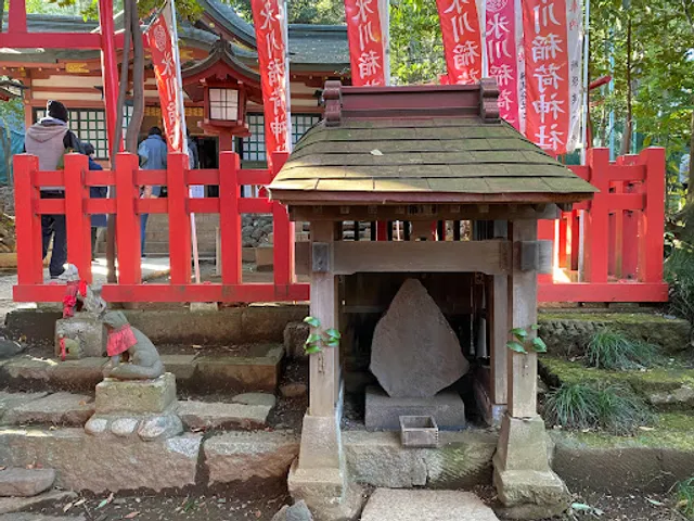 Sarutahiko Shrine