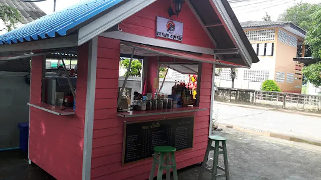 เท็นโนชาบู