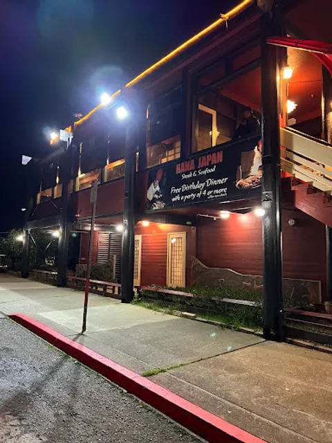 Hana Japan Steak and Seafood