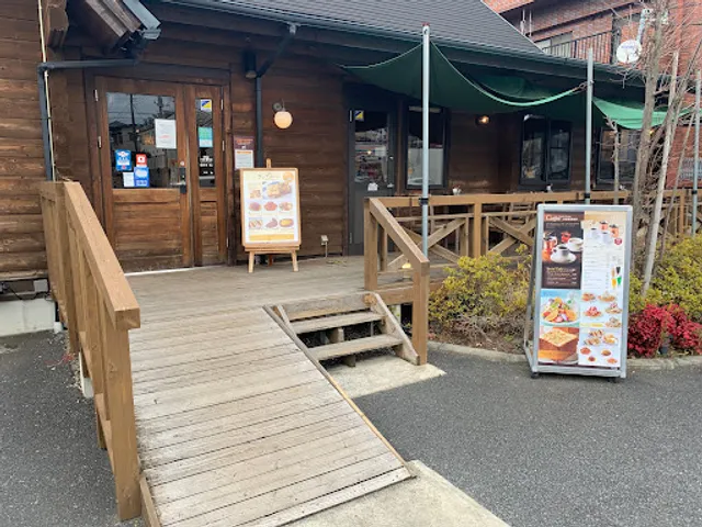 Giraud Coffee Yachiyodai