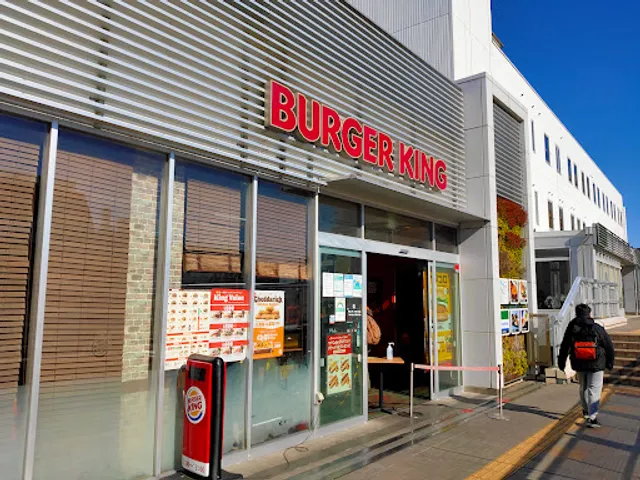 Burger King - Emio Hoya