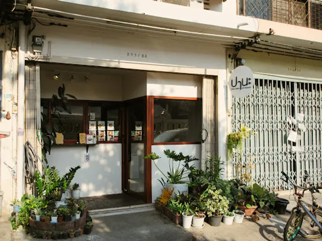 Pana Home Coffee and Desserts