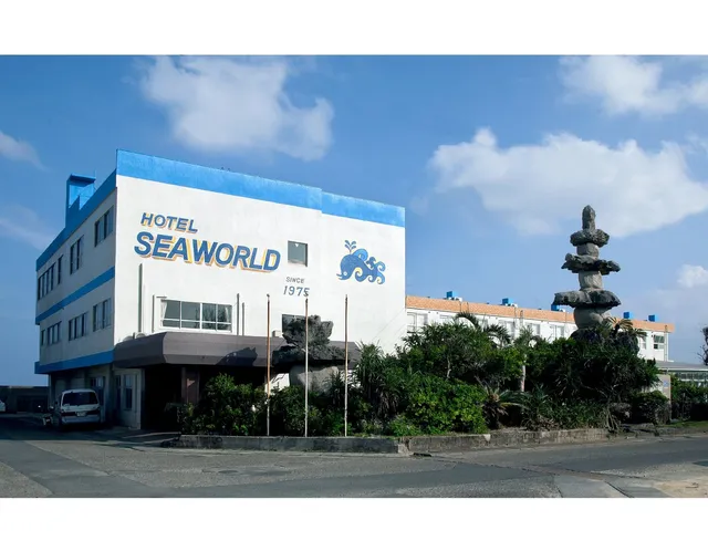 Hotel Seaworld
