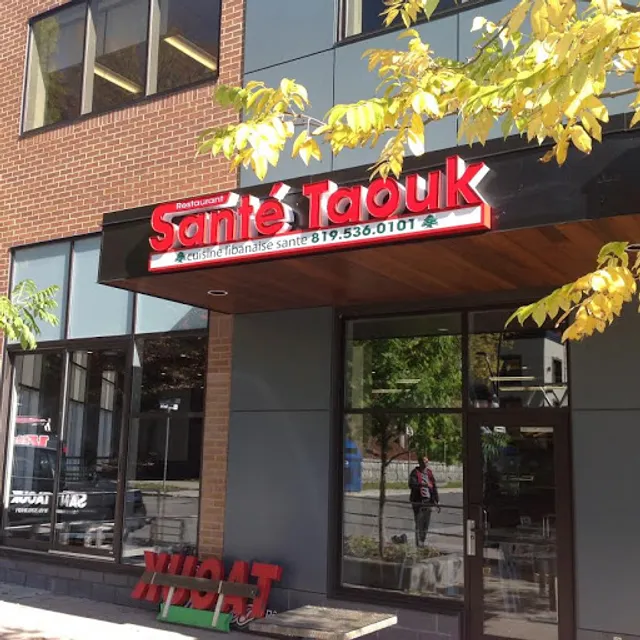 Santé Taouk Shawinigan