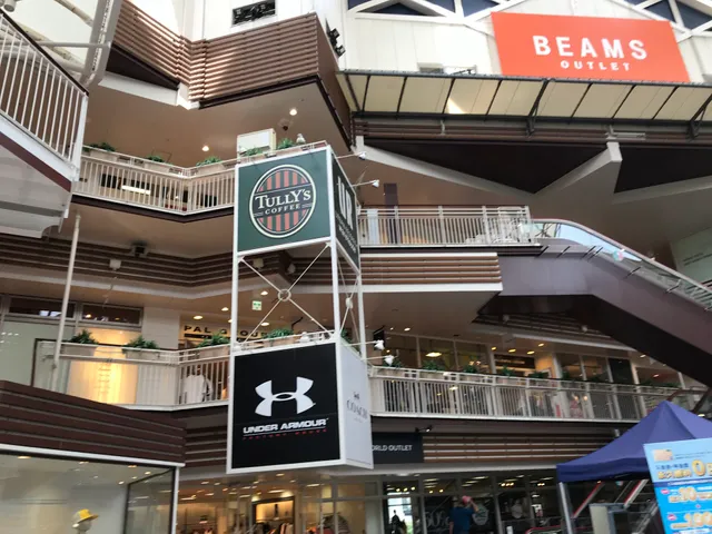 Under Armour Factory House - Kadoma