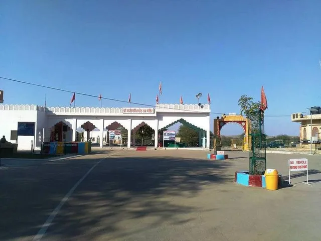 Hotel Royal Boutique