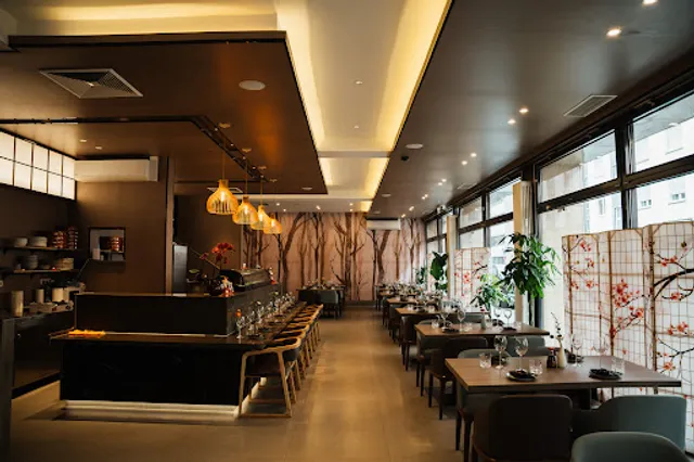 IMIZU Frankfurt City