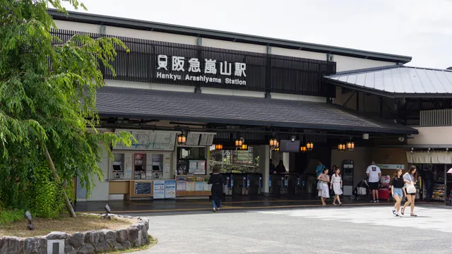 嵐山駅