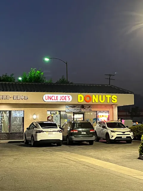 Com Tam Kieu Restaurant