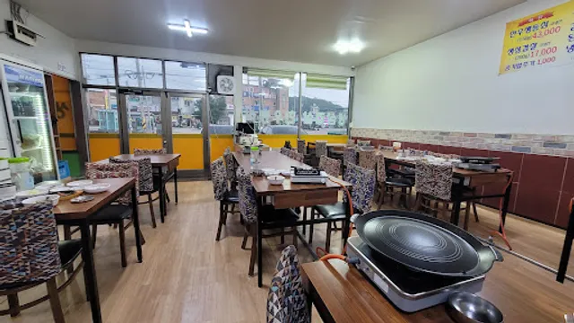 거북이생고기식당