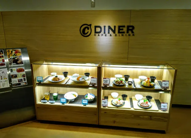 C-DINER シーダイナー三方原店