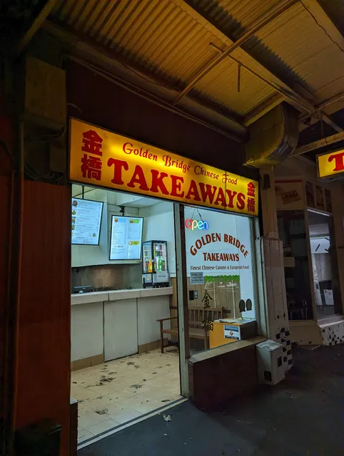 Golden Bridge Chinese Takeaway
