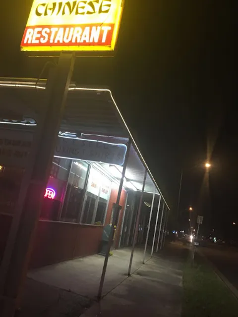 Fu King Chinese Restaurant