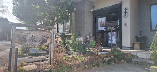 ギャラリー去来庵