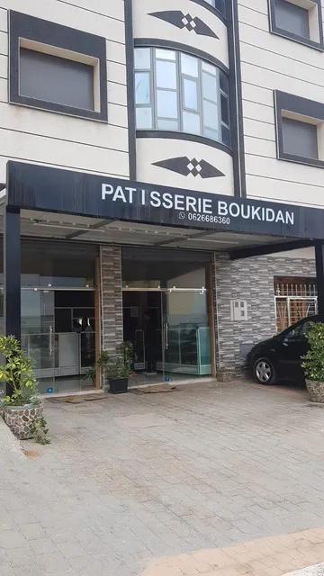 ⵜⵉⵎⵉⵥⵉⴹⵉⵏ ⴱⵓⴽⵉⴷⴰⵔⵏ - حلويات بوكيدارن