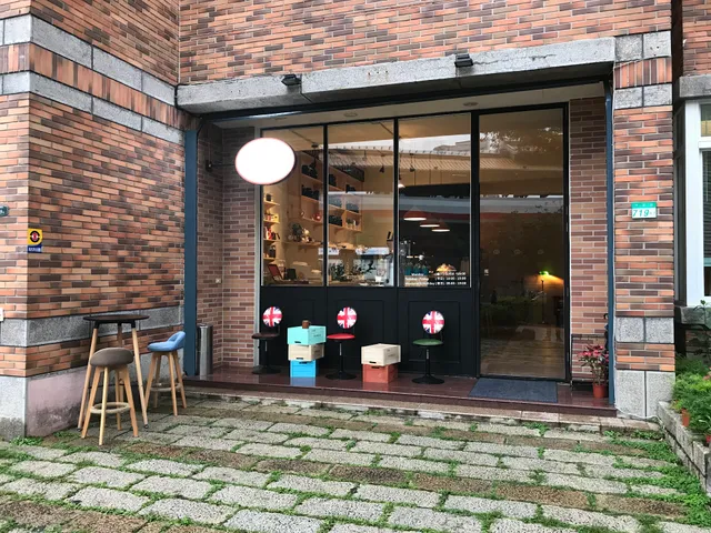 1975 Antique’s Cafe Tea Room