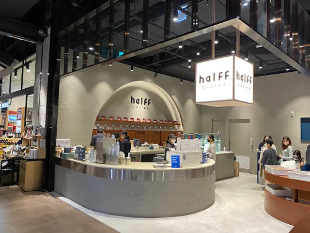Halff Coffee