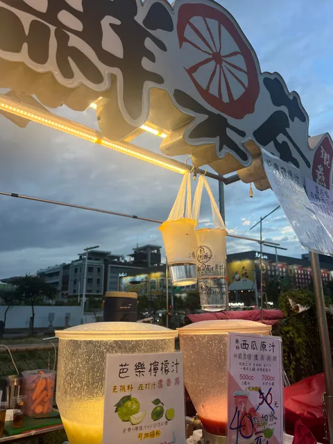 自然派 總站夜市