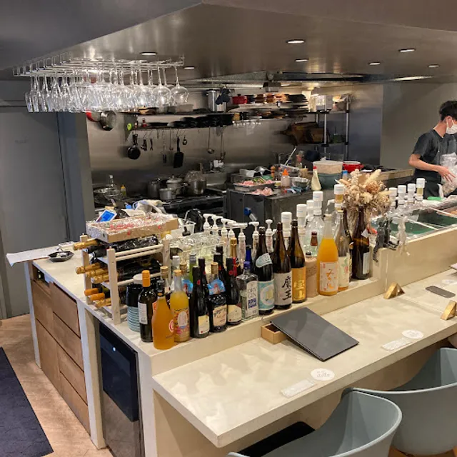 Otona-no Izakaya Bambi