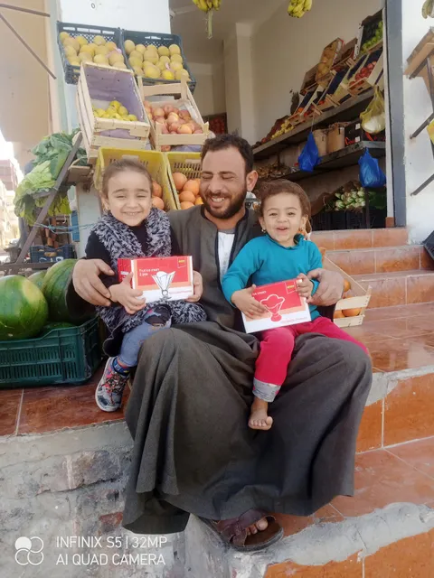 خضراوات وفواكه الغردقه