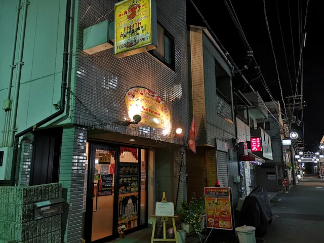 ハリパリワール今津店