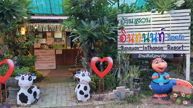 Bansuan Inthanon Resort