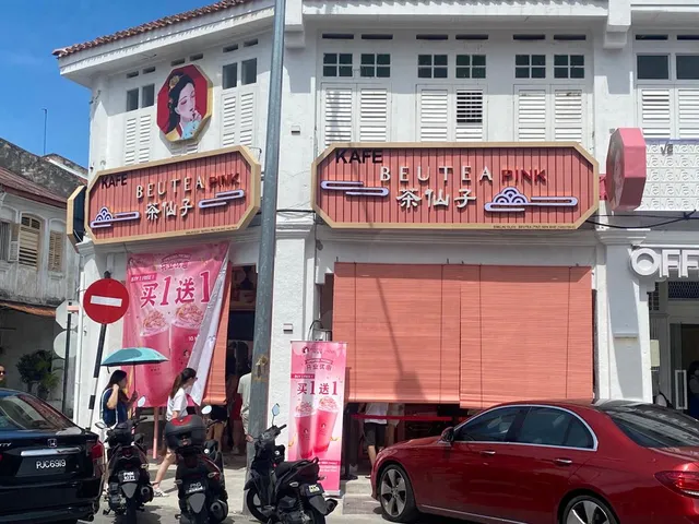 Beutea @ Kimberly Street