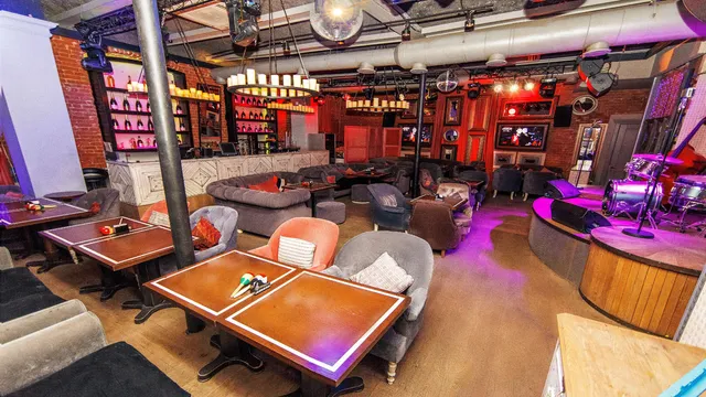 La Mouzon Karaoke Club