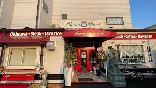 Ohana Diner Cafe