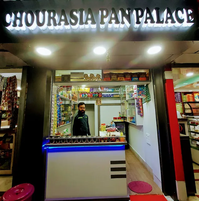 Chourasia pan palace