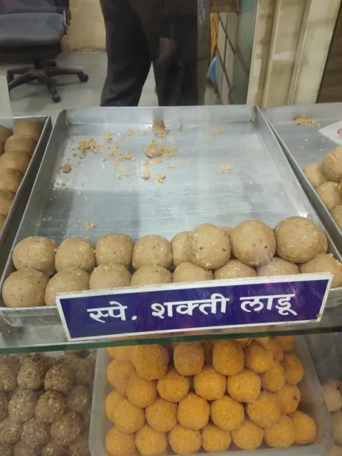 Ladoo Ghar