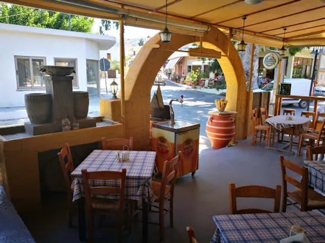 KALYPSO TAVERNA