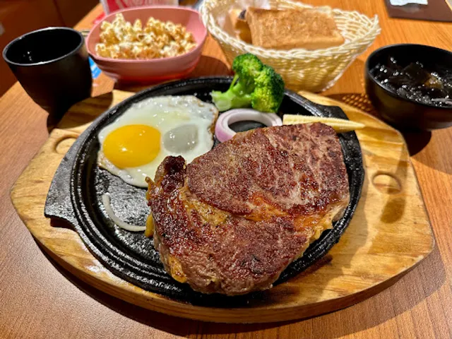 人从众厚切牛排(台北永春店)